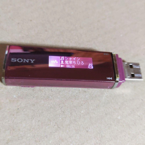 Sony walkman e013 lettore - walkman, nw-e013