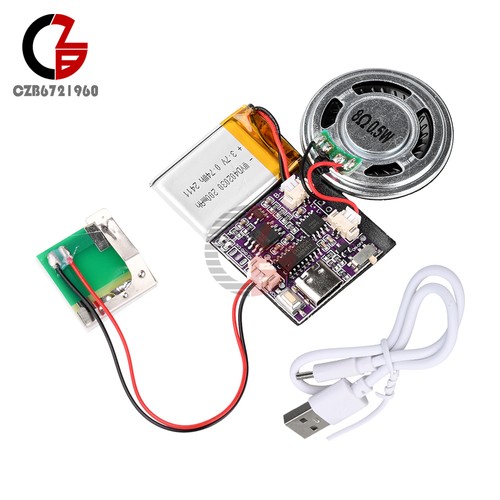 Chip audio musicale mp3 - chip, usb