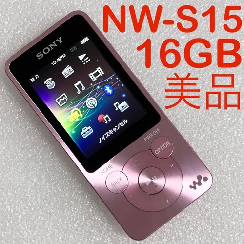 Sony walkman s15 gb - sony,